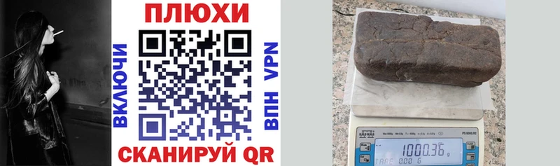ГАШ убойный  Кушва 
