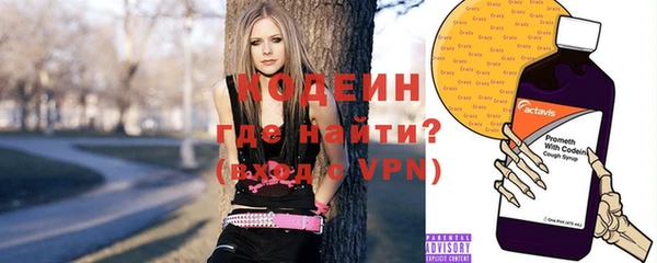 ALPHA-PVP Баксан