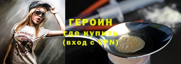хмурый Балабаново