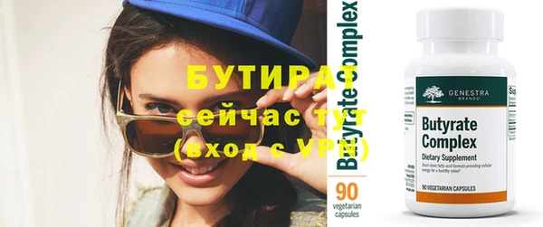 хмурый Балабаново
