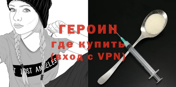 хмурый Балабаново