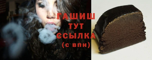 хмурый Балабаново