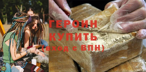 хмурый Балабаново