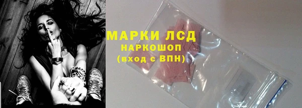 хмурый Балабаново