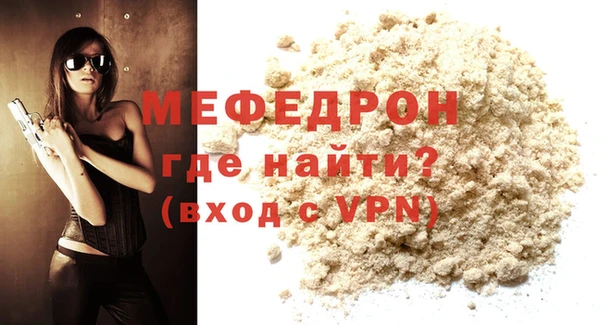ALPHA-PVP Баксан