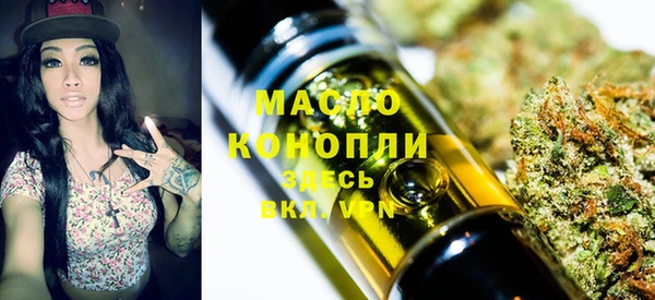 кокс Пестово