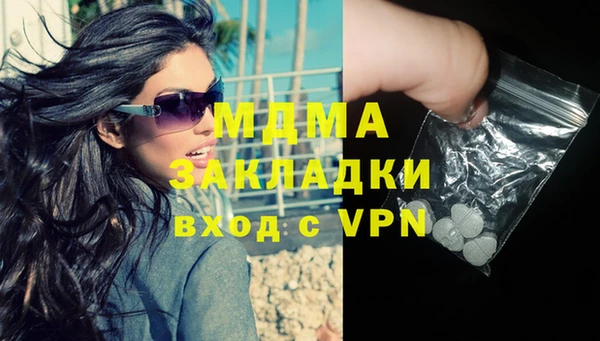 кокс Переславль-Залесский