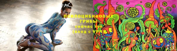 ALPHA-PVP Баксан