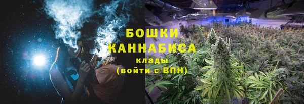 мефедрон мука Балахна