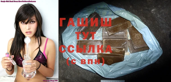 хмурый Балабаново