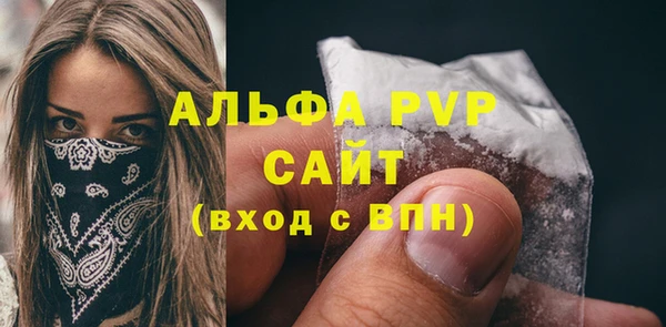 хмурый Балабаново