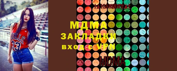 хмурый Балабаново