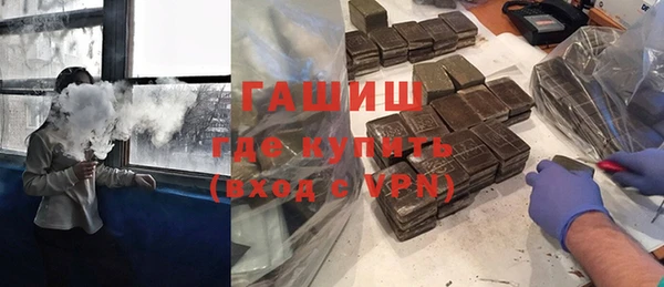 хмурый Балабаново