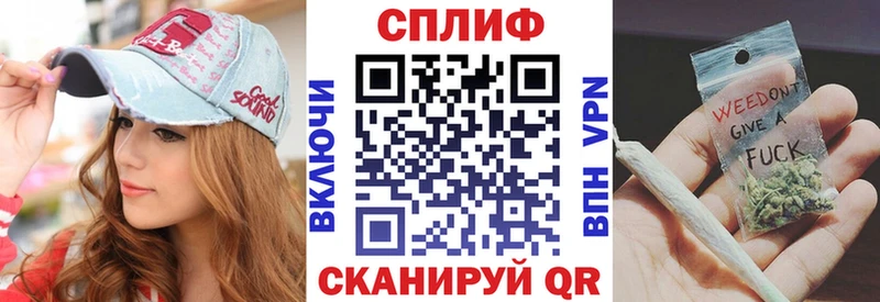 Бошки марихуана VHQ  ссылка на мегу ссылка  Кушва 